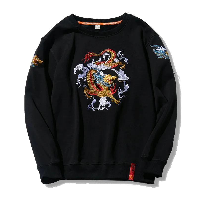 

Hoodies & Sweatshirts