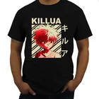 Для мужчин s футболка Hunter X футболка с изображением охотника Killua Zoldyck; Сапожки в стиле футболки с персонажами из Аниме Манга Япония охотников Hxh Хлопковые фирменные носки футболка Для мужчин с О-образным вырезом футболку
