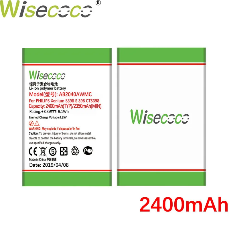 

WISECOCO NEW 2040mAh Battery For PHILIPS S398 S 398 CTS398 Smartphone/Smart Mobile phone +Tracking Number