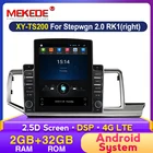 MEKEDE 2.5D экран Android для Honda Stepwgn 2009-2015 мультимедийный стерео автомобильный радиоплеер навигация GPS Видео Стерео Авторадио