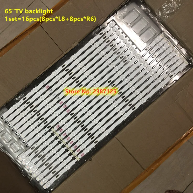 Светодиодная лента 16 шт для S_5U75_65_FL_R6 L8 UN65MU6290 UN65KU6300 UN65KU6290 UE65MU6122 UE65MU6125 UE65MU6170 HG65AD690U HG65AD890