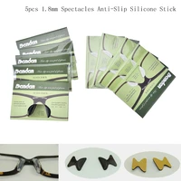 5pairs silicone anti slip nose pads for eyeglasses sunglass glass spectackles braces supports blackwhite color