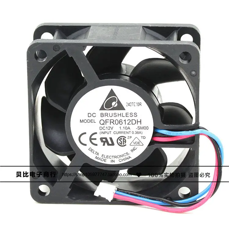 3-проводной серверный Вентилятор охлаждения Delta Electronics QFR0612DH SM00 DC 12 В 1,10 а 60x60x25 мм