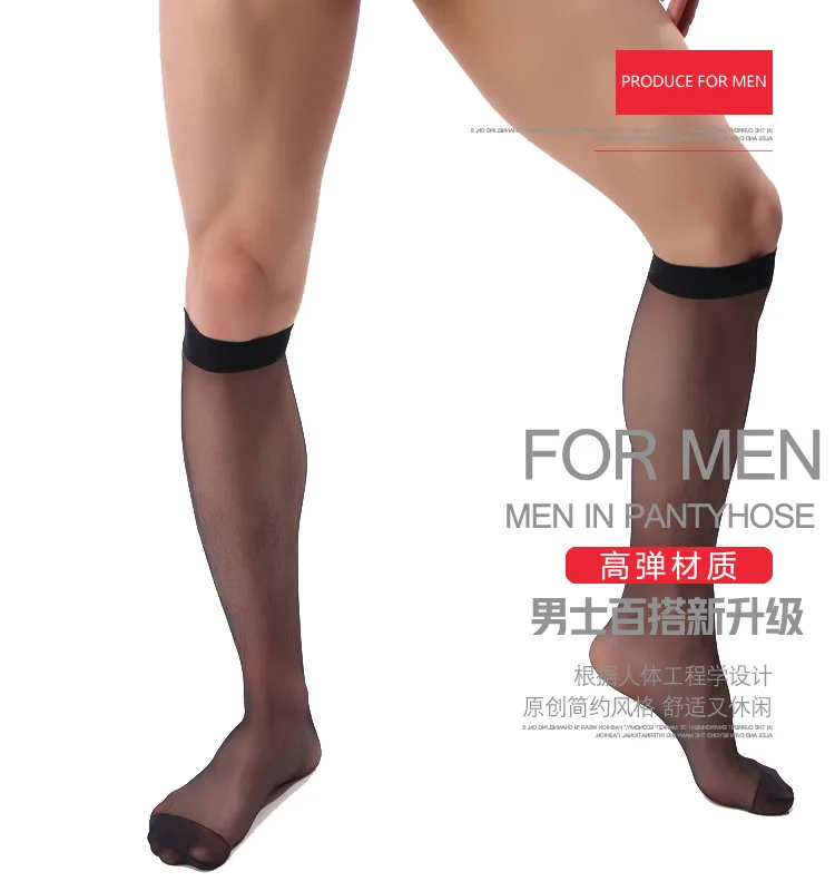 Средние чулки для мужчин мужские средней длины гладкие прозрачные Повседневные