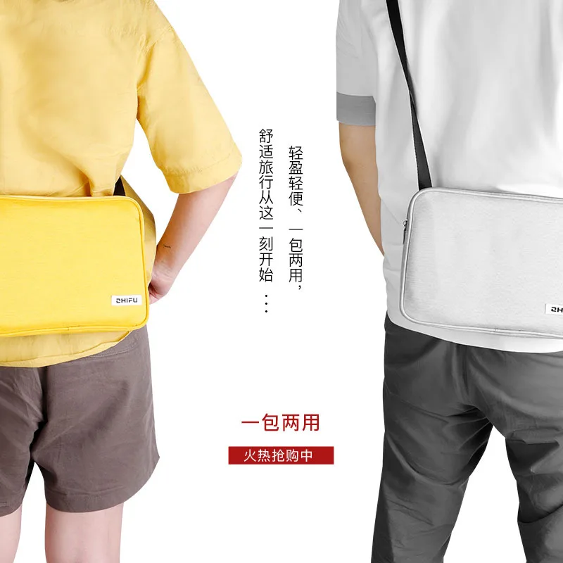 Популярная сумка-мессенджер двойного назначения с фиксированным ремешком Сумка