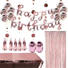 Блестящие одноразовые скатерти из розового золота, вечерние подвесные гирлянды для стола, детские праздничные украшения на день рождения, домашние гирлянды сделай сам