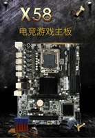 x58 lga 1366 motherboard supports reg ecc memory server and xeon processor new