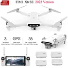 FIMI X8 SE Дрон с камерой 2022 FPV 3-осевой карданный 4K камера профессиональный Квадрокоптер GPS 10 км Радиоуправляемый вертолет Дрон x8se