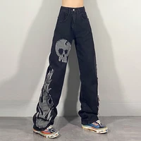 dark streetwear wash jeans womens spring 2021 new high waist trendy straight tube wide leg skeleton denim pants