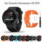 Силиконовый ремешок для часов Garmin Forerunner 45 45S сменный Браслет спортивный ремешок с инструментом для Garmin Forerunner45