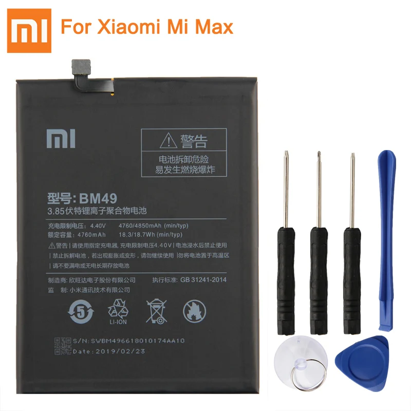Сменный аккумулятор Xiao mi BN31 BN20 BM49 BM4E для Xiaomi mi 5X mi 5X A1 Red mi Note 5A mi 5C mi Max mi Pocophone F1