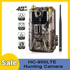 Фотоловушка для охоты, 20 МП, FTP, SMTP, 4G, MMS, SMS, электронная почта