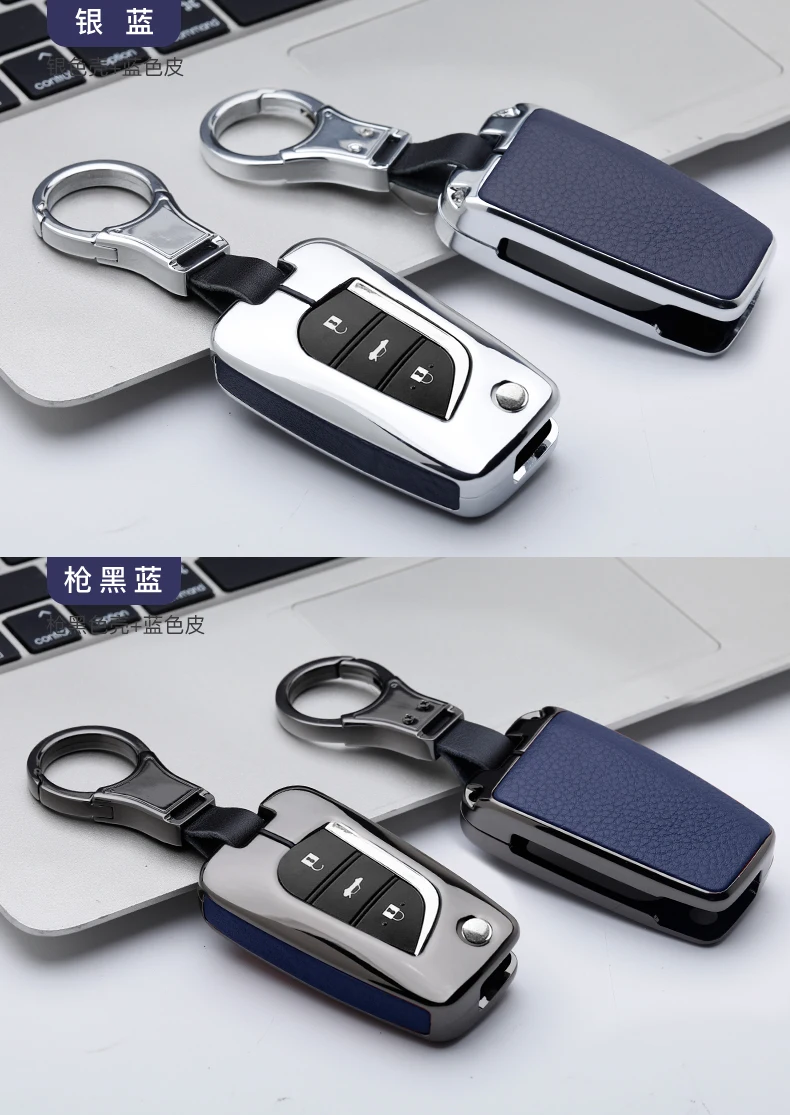 Кожаный чехол для ключей из цинкового сплава, подходит для Toyota Crown Camry Auris Corolla Avensis Verso Yaris Aygo Scion TC IM аксессуары