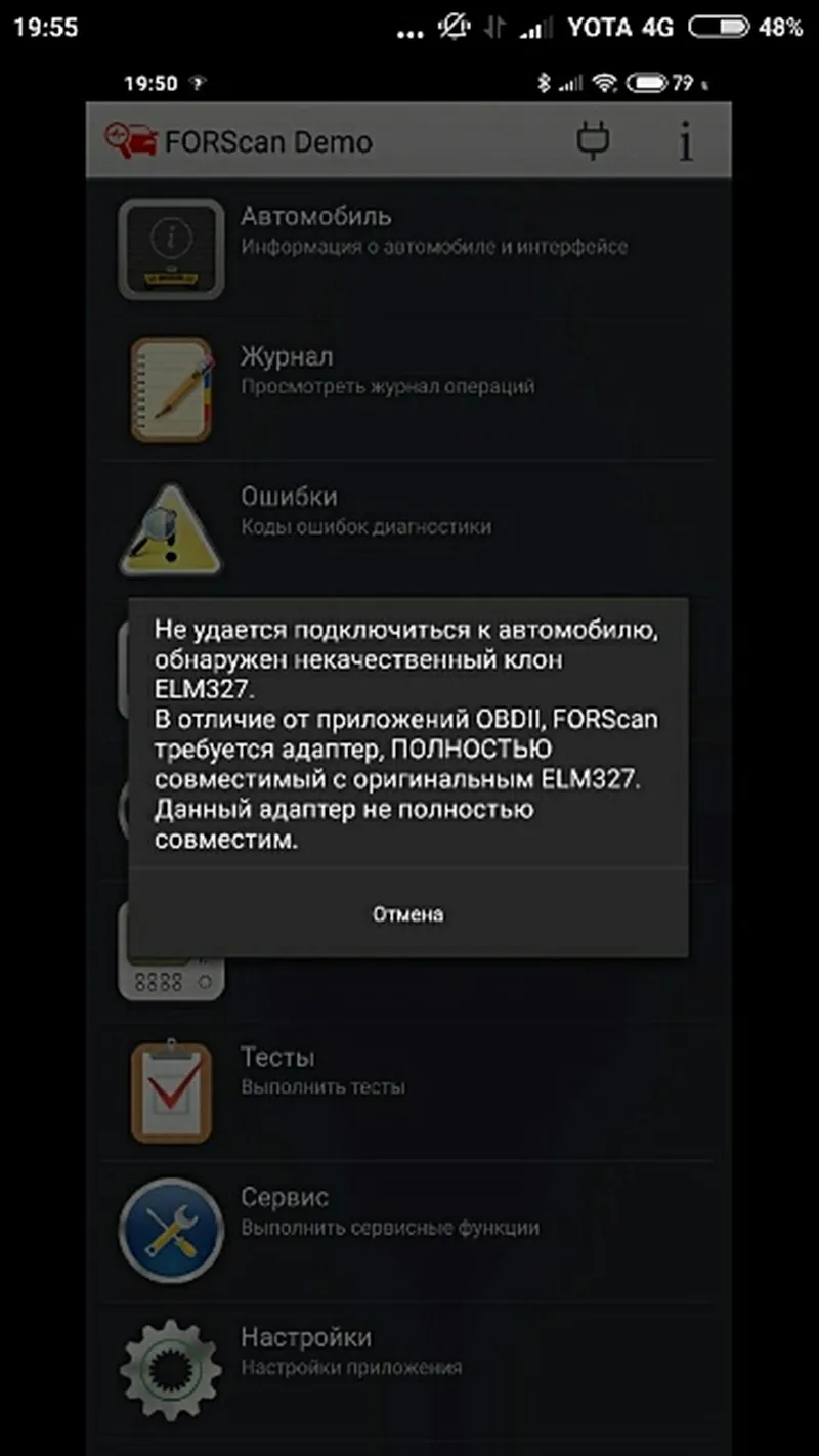 OBDII ELM327 1,5 ELM 327 V1.5 25K80 OBD 2 диагностический сканер Wi-Fi ELM327 wifi адаптер IOS сканер ELM327 OBD II считыватель кодов