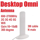Коаксиальный кабель 3 м, двухдиапазонная антенна с поддержкой Wi-Fi и LTE, 2G3G4G