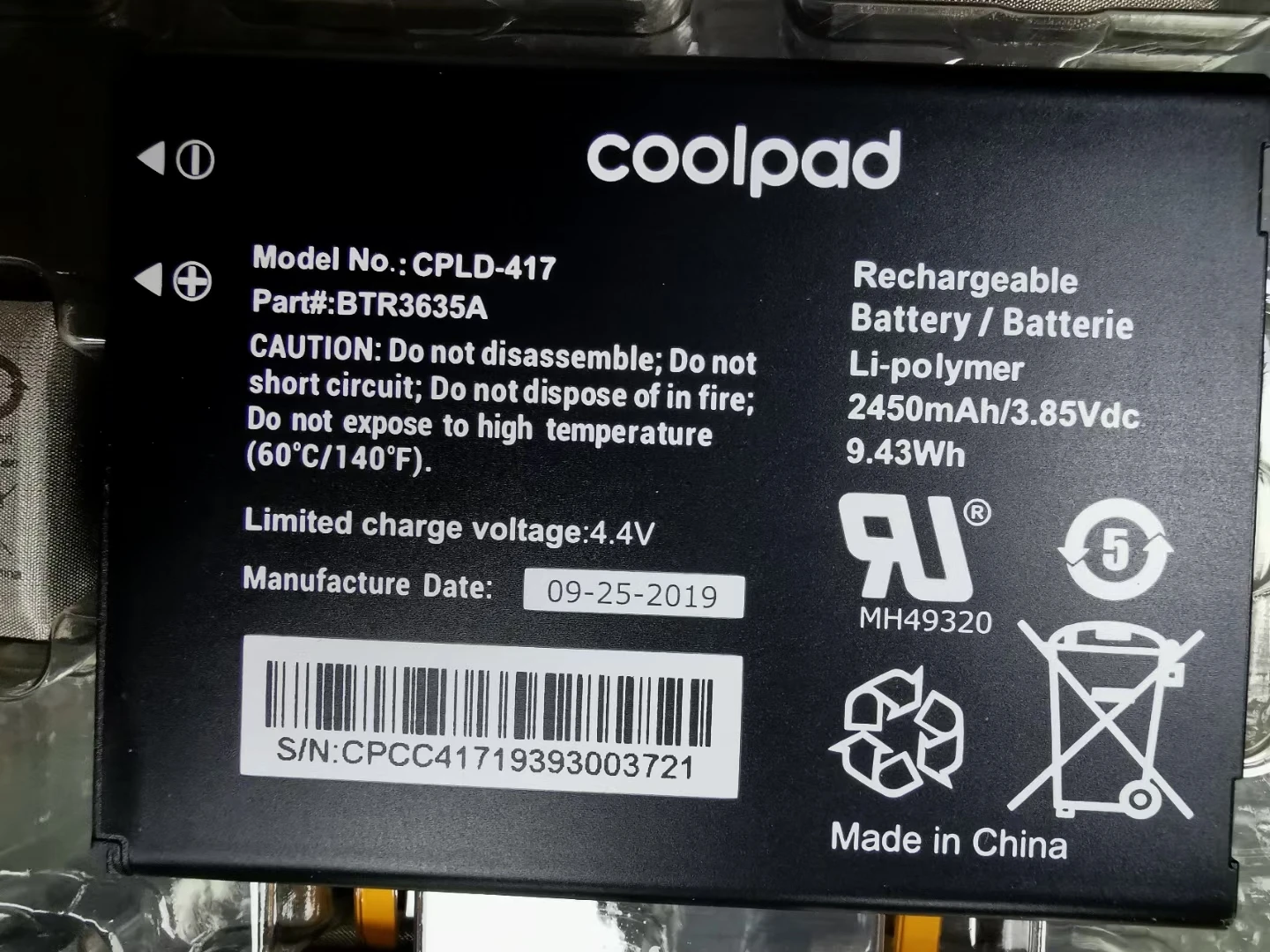 

3.85V 2450mAh CPLD-417 Replacement Battery For Coolpad Canvas and Splatter Quattro II BTR3635A bateria