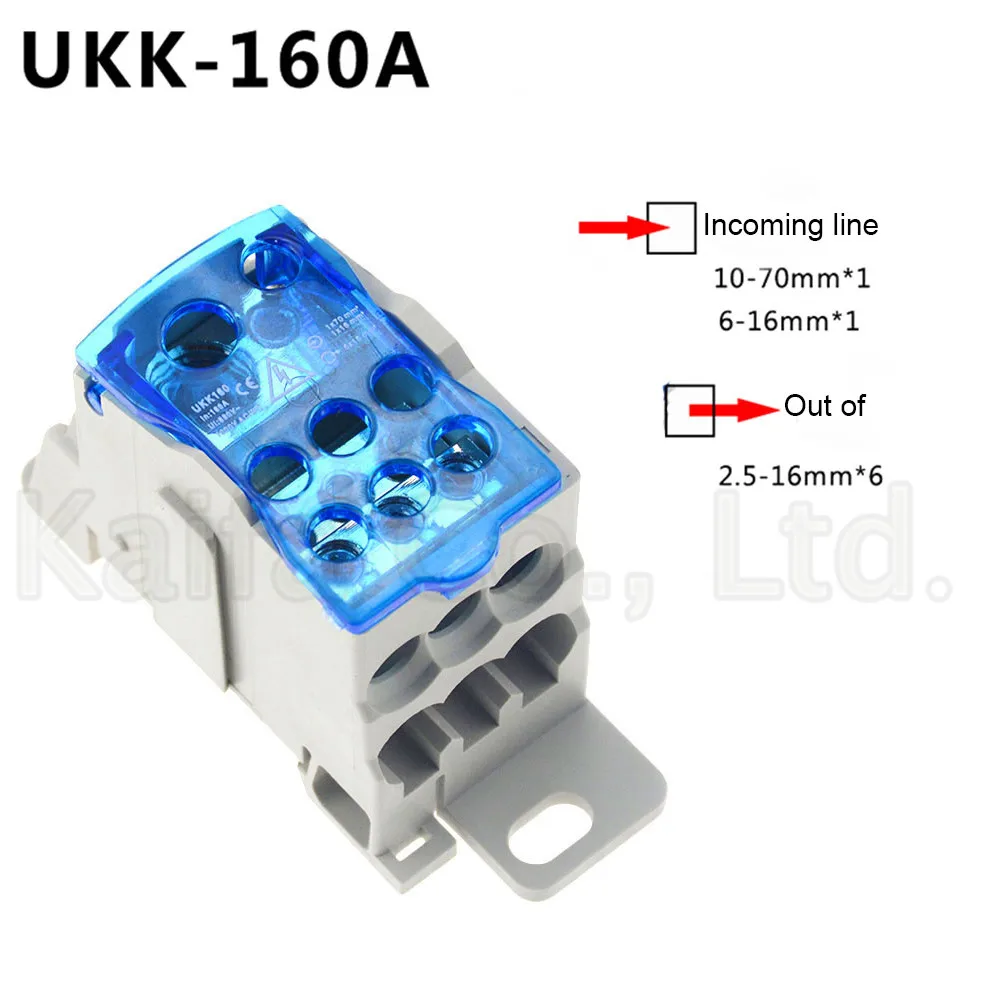 UKK160A UKK80A 125A 160A 250A 400A 500A клеммный блок 1 во многих из din-рейку распределительная коробка Универсальный электрический провод разъем - Цвет: UKK160A