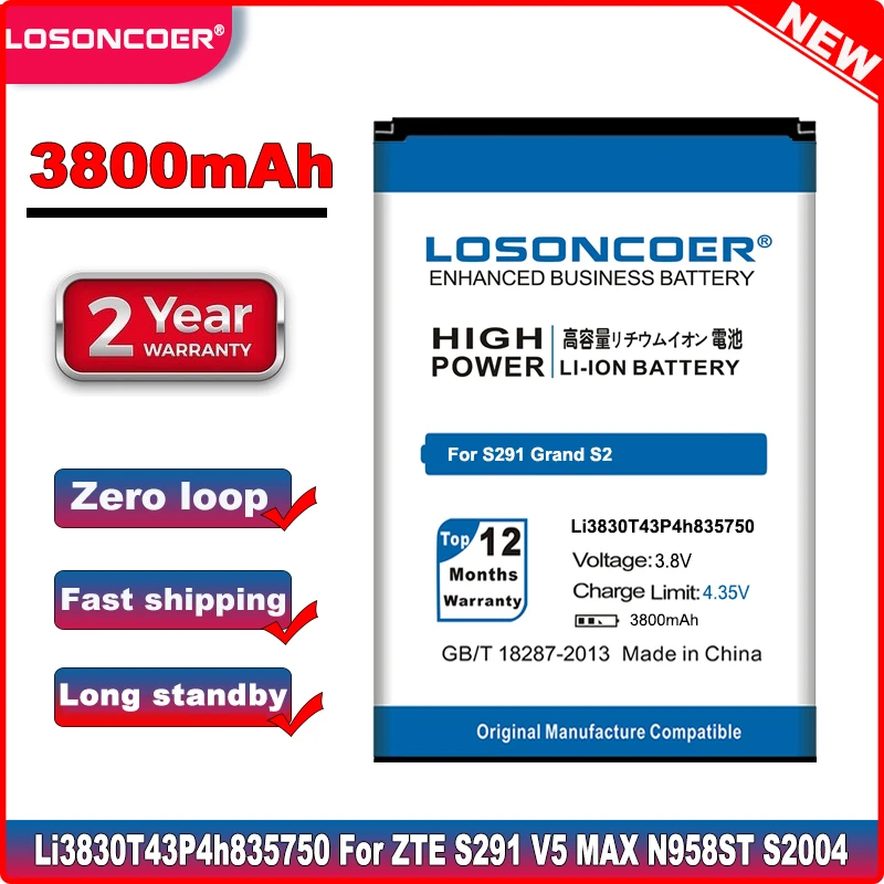 Аккумулятор LOSONCOER 3800 мАч Li3830T43P4h835750 для ZTE V5 MAX N958ST S2004 S291 аккумулятор Grand S2 + Быстрая