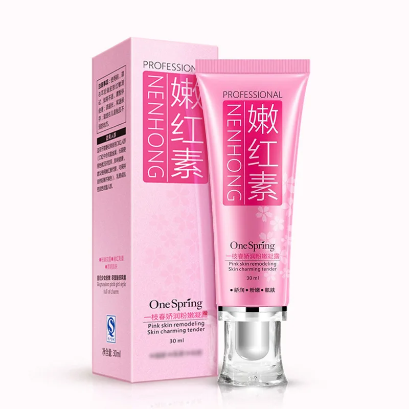 

A Sprig of Spring Tender Red Pigment Pink Nipple Dilutes Melanin Breast Tender and Moisturizing Body Skin Care