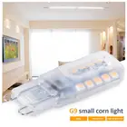 Светодиодный кукурузный светильник G9 светильник светодиодный светильник с регулируемой яркостью, 220V светильник шарик прозрачный молочно-белый 2835SMD галогенная LampD