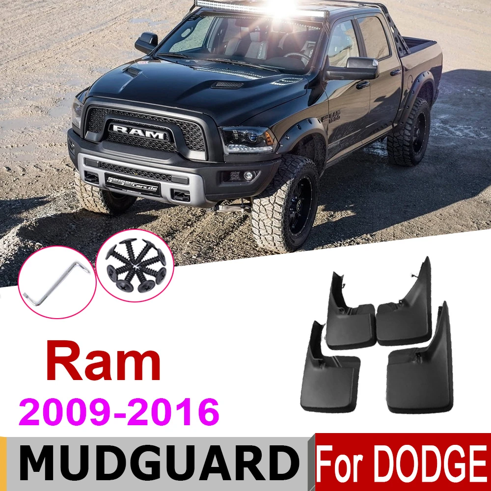 Брызговик для Dodge Оперативная память 2500 1500 3500 2016 ~ 2009 крыло грязи брызговик ЛОСКУТ