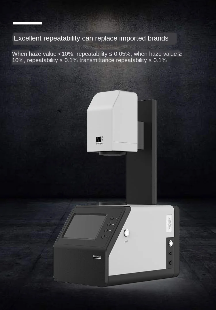 Мерцающий измерительный прибор для измерения прозрачности экрана из