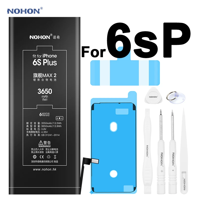 Nohon батарея для iPhone 6s Plus 3350-3650mAh максимальная емкость литий-полимерные Встроенные