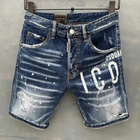 2021 new style dsquared2 mens punk style rripped paint jeans d020