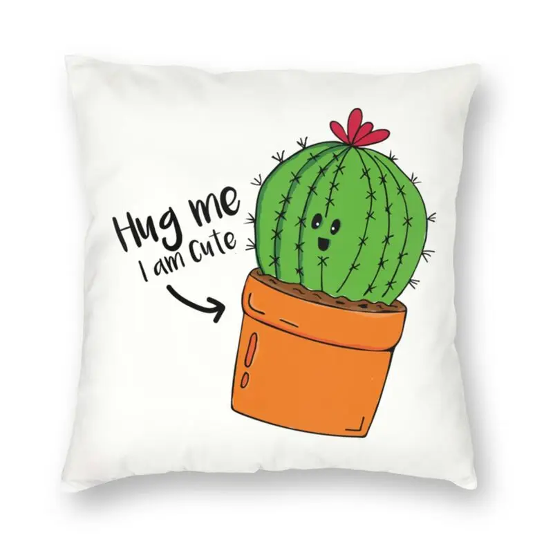 

Hug Me» и изображением кактуса, декоративная наволочка для подушки украшения на заказ мультфильм суккулентные растения Наволочка на подушку размером 45*45 см мультипликационным мотивом для дивана