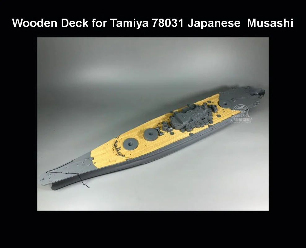 Деревянная колода масштаба 1/350 для японского батарейного корабля Tamiya 78031 модель