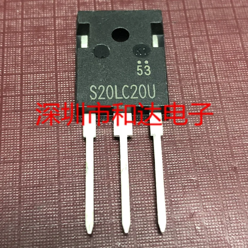 

5pcs S20LC20U TO-247 200V 20A