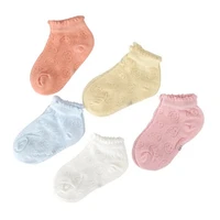 5 pairslot children soft cotton ultra thin summer socks boy girl baby infant fashion breathable solid mesh socks for 0 8 years