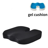gel orthopedic memory cushion foam u coccyx travel seat massage car office chair protect healthy sitting breathable pillows