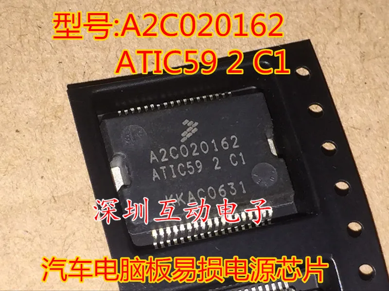 

5pcs/lot A2C020162 ATIC59 2 C1