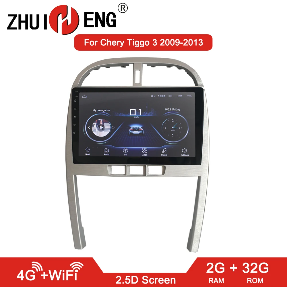 ZHUIHENG 2G+ 32G Android 8,1 автомобильный радиоприемник для Chery Tiggo 3 2009-2013 автомобильный dvd плеер с gps-навигатором автомобильные аксессуары 4G мультимедийный плеер