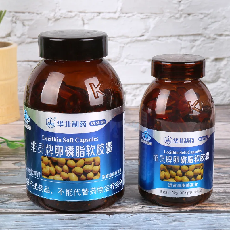 North China Pharmaceutical Weiling Brand Lecithin Soft Capsule Soybean Lecithin Soft Capsule Health Food Investment Agent Oral
