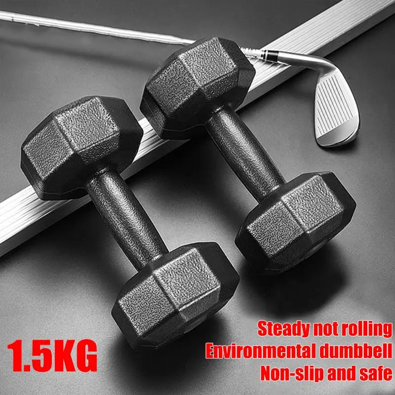 1pcs Dumbbell Barbell Muscle Bodybuilding Strength Training 1.5KG Octagonal Body Workout Fitness Equipment mancuernas | Спорт и