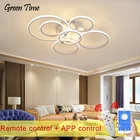 Современная светодиодная Люстра для гостиной, столовой, спальни, коридора светильник с дистанционным управлением