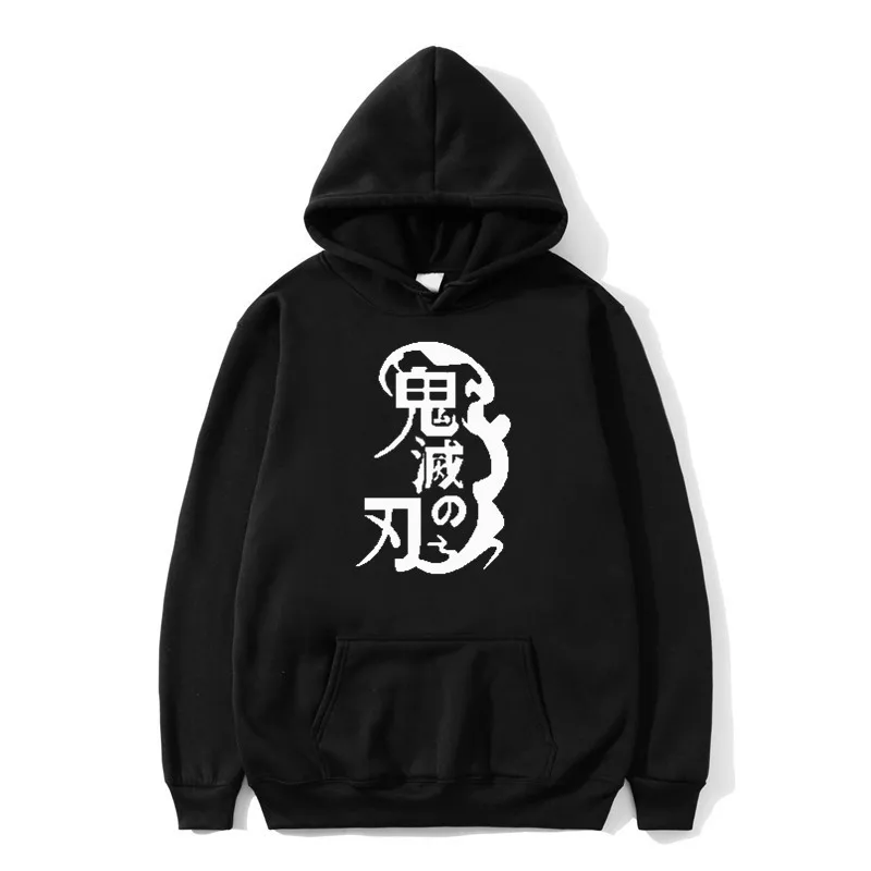 Толстовка Kimetsu no Yaiba для мужчин и женщин японское аниме рассекающее демонов