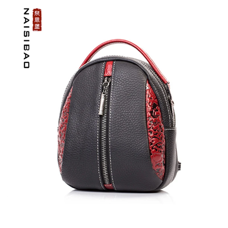 NAISIBAO 2019 новый рюкзак из натуральной кожи модная рельефная сумка