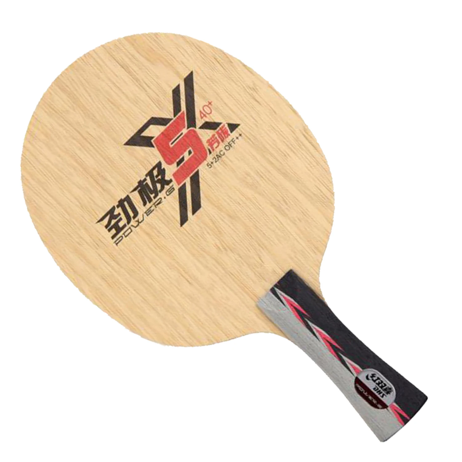 Ракетка для настольного тенниса DHS power G PG5X, карбоновая ракетка для настольного тенниса, быстрая атака с петлей, пинг-понг, оригинал