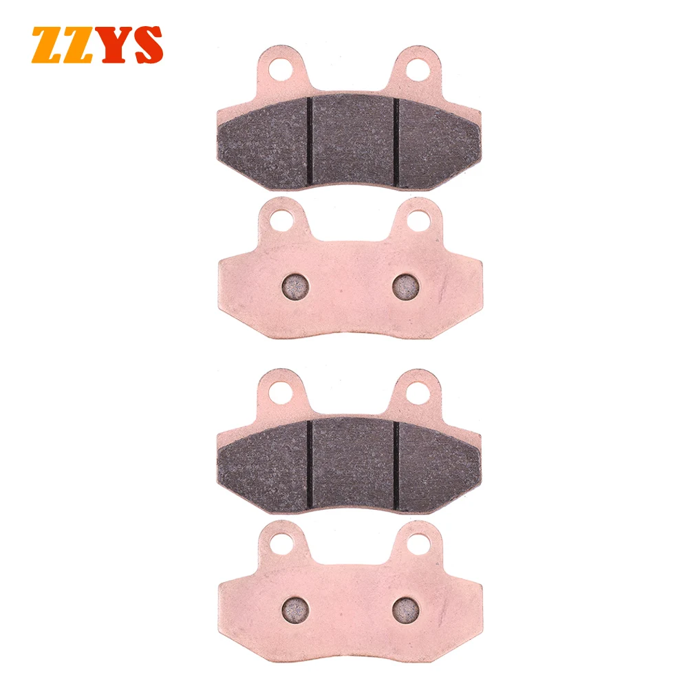 Передние и задние тормозные колодки для мотоцикла комплект ipc X-Large 250 XR XR250 Go G125X G125