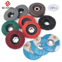 4 5inch 15pcs flap discs set grinding wheels cut off wheel nylon buffing polishing wheel flap disc use for polishing 115mm