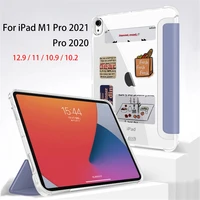 for 2021 ipad m1 pro 12 9 case ipad 10 2 7th 8th generation capa pencil case for 2020 ipad air 4 10 9 case m1 pro 11 cases funda