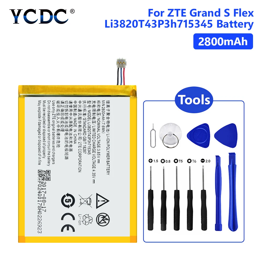 Аккумуляторная литиевая батарея для телефона Li3820T43P3h715345 zte Grand S Flex MF910 MF920 2000 мАч с