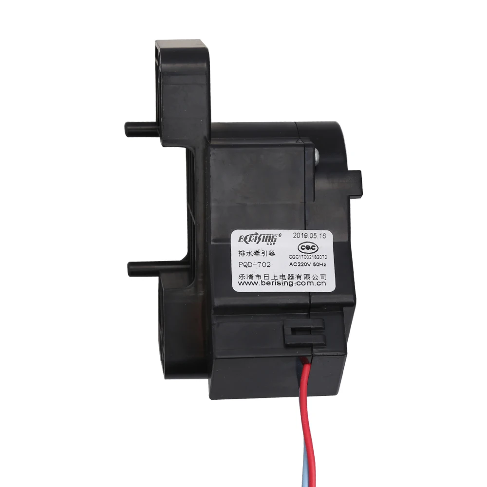 Фототрактор для Midea/LittleSwan автоматическая стиральная машина новый дренажный