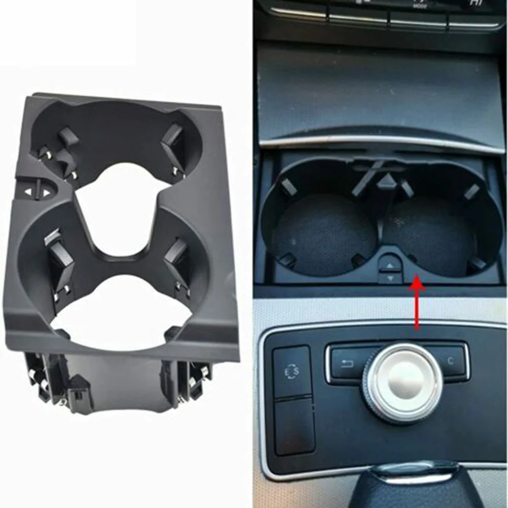 

1pc For Mercedes W212 E-Class T-Model S212 E Center Console Drinks Cup Holder Car Storage Bracket Bottle Holder A2126800110
