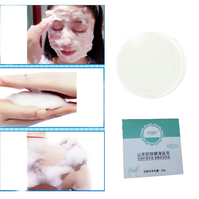 

Natural Sea Salt Skin Cleaning Acne Treatment Handmade Soap Oil Control Anti-mite Bacteria Removing Skin Deep Cleansing TSLM1