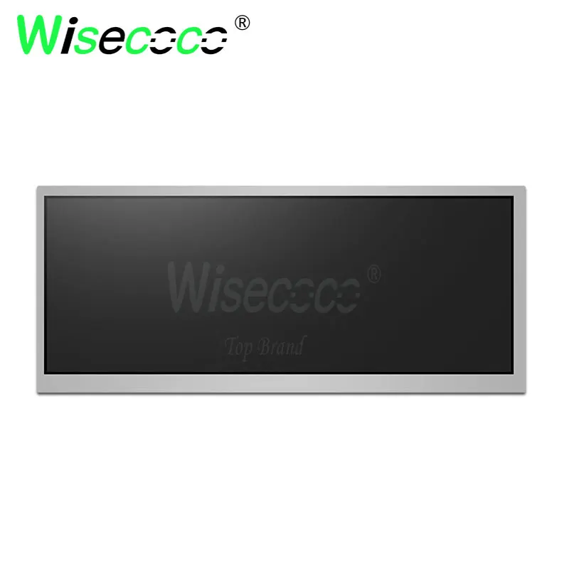 LCD only 1920*720 12,3 raspberry pi ips антибликовый ЖК-дисплей экран для контроля уровня сахара в крови с 50 штырей lvds хост USB 5V DM DPG TF карты драйвер платы 1000 нит - Цвет: LCD only