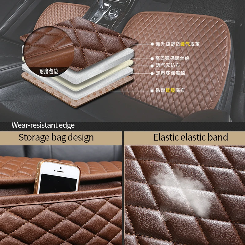 Универсальный чехол для автомобильных сидений из ПУ кожи органайзер чехлы